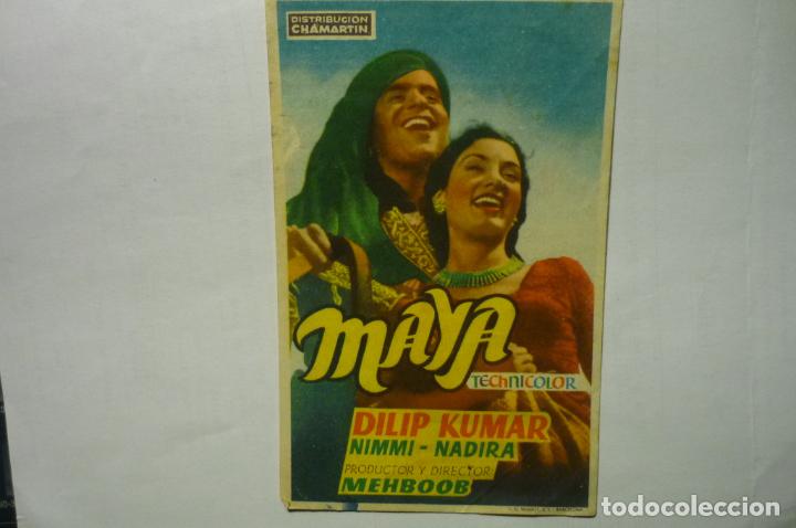 Cine: programa maya.- publicidad cine crucero - Foto 1