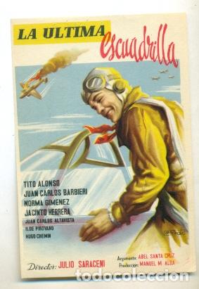 Cine: ULTIMA ESCUADRILLA - PROGRAMA ORIGINAL SIN PUBLICIDAD - IMPECABLE - Foto 1