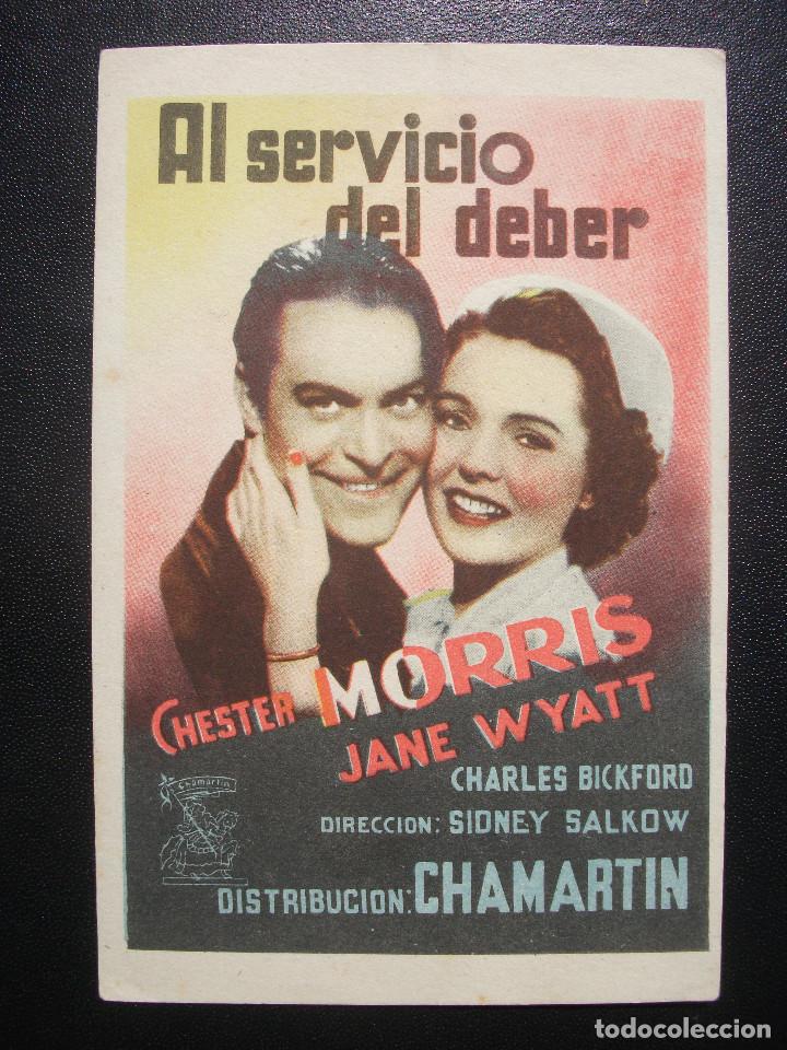 Cine: AL SERVICIO DEL DEBER, CHESTER MORRIS - Foto 1