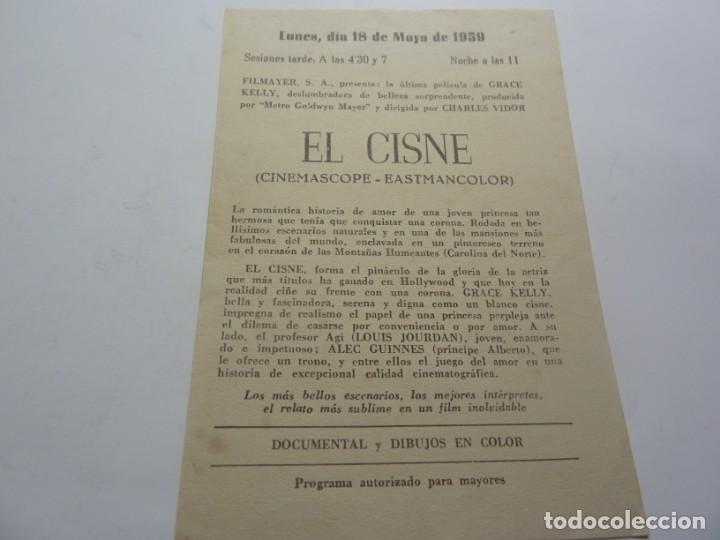Cine: PROGRAMA CINE LOCAL. EL CISNE - Foto 1