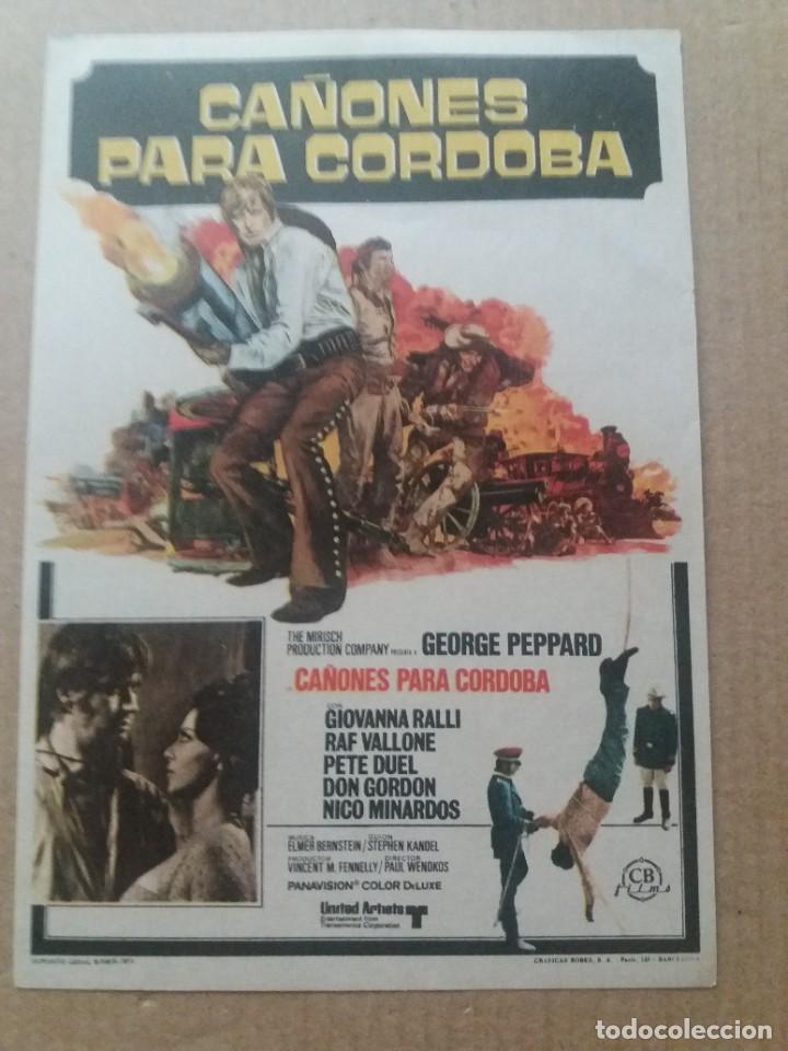 Cine: Ca&ntilde;ones para C&oacute;rdoba - Foto 1