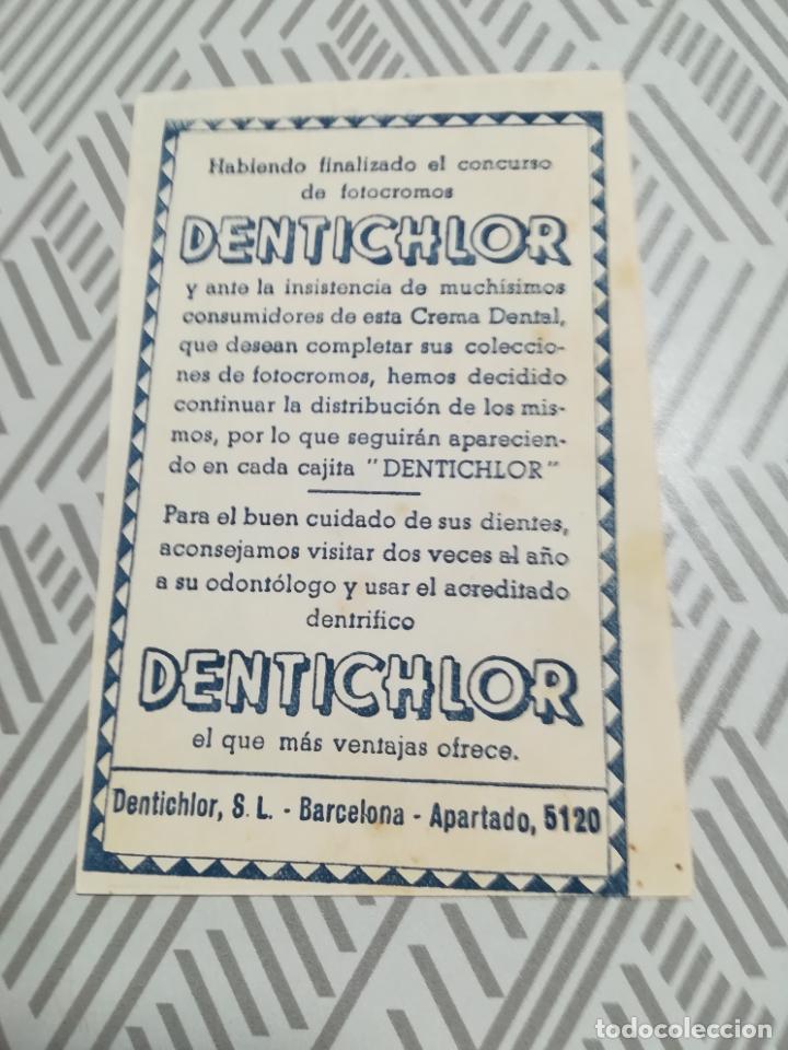 Cine: Antiguo programa de Cine - Foto 2