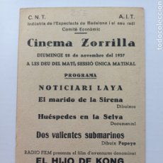 Cine: CINEMA ZORRILLA ,BADALONA , CNT ,AIT ,COMITÉ ECONÓMICO CINE , GUERRA CIVIL