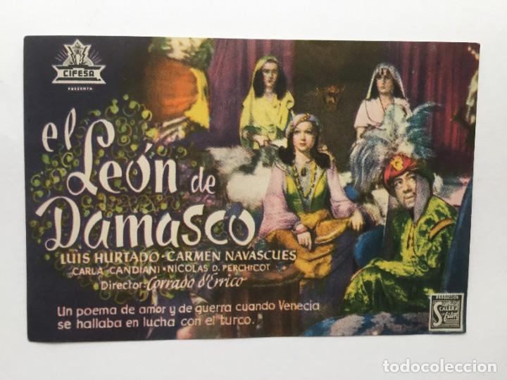 Cine: El Le&oacute;n de Damasco - Foto 1