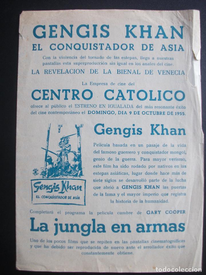 Cine: GENGIS KHAN, CENTRO CAT&Oacute;LICO DE IGUALADA, 1955, FOLLETO LOCAL