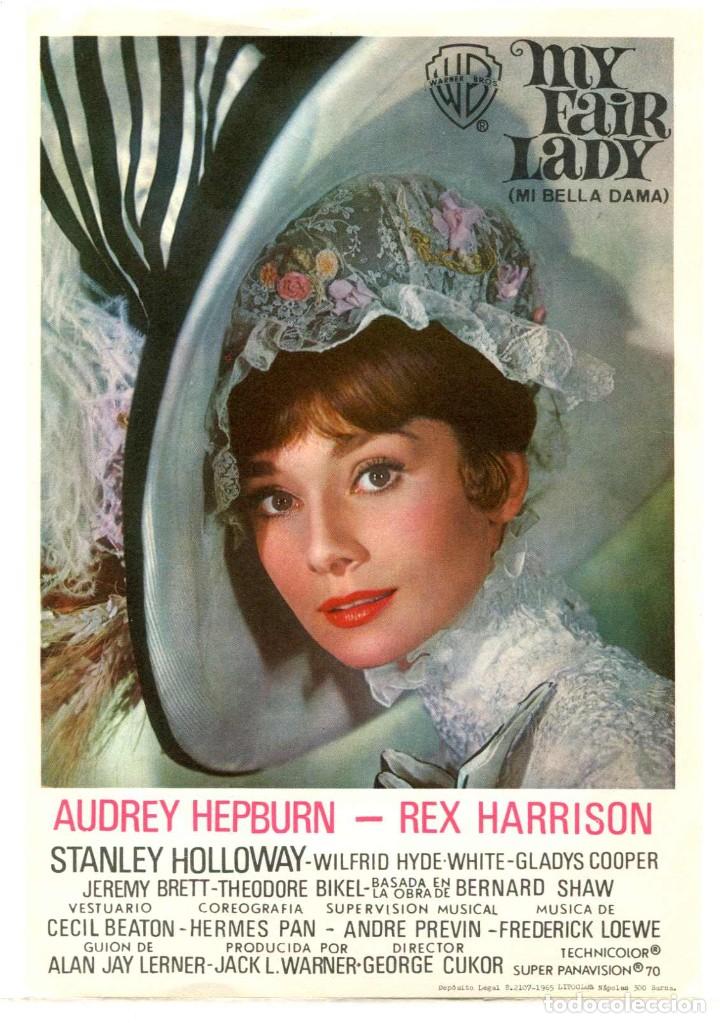 Cine: MY FAIR LADY (MI BELLA DAMA), con Audrey Hepburn. 13,5 x 19,5 cms. EN MATE. S/I.