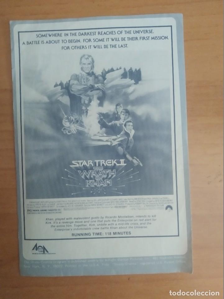 Cine: Z-PROGRAMA DE CINE-- STAR TREK II