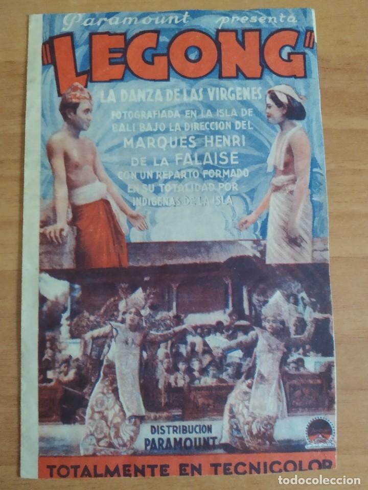 Cine: Z-PROGRAMA DE CINE-- LEGONG - Foto 1