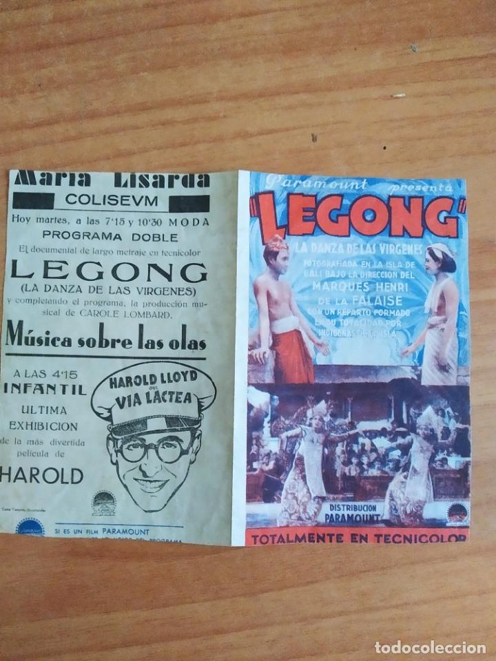 Cine: Z-PROGRAMA DE CINE-- LEGONG - Foto 3