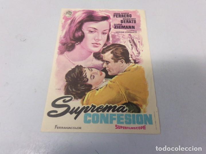Kino: folleto de mano Suprema Confesion Anna Maria Ferrero 1959