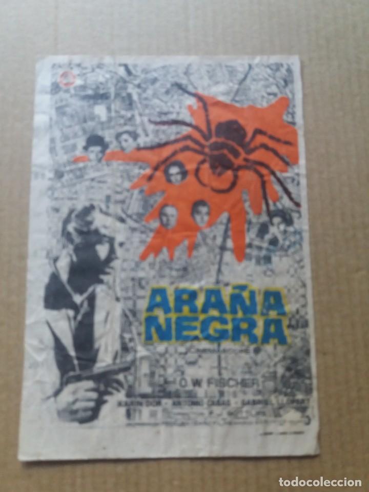 Kino: La ara&ntilde;a negra con publicidad Teatro Cine Amaya La L&iacute;nea