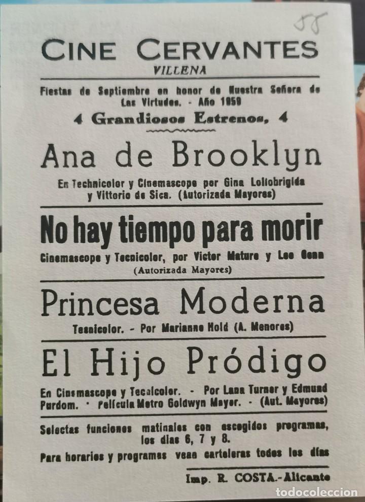 Cine: EL HIJO PRODIGO, CON PUBLICIDAD - Foto 2