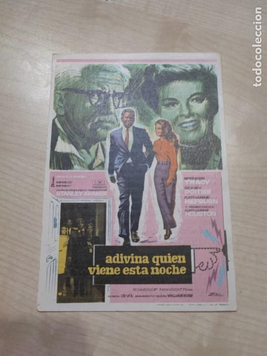 Cine: folleto de mano ADIVINA QUIEN VIENE ESTA NOCHE , Spencer Tracy , 1969