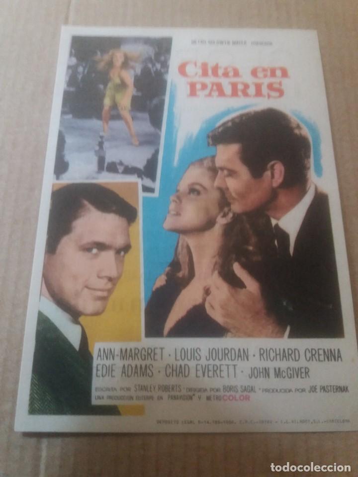 Cine: Cita en Par&iacute;s con Publicidad Gloria Elda - Foto 1