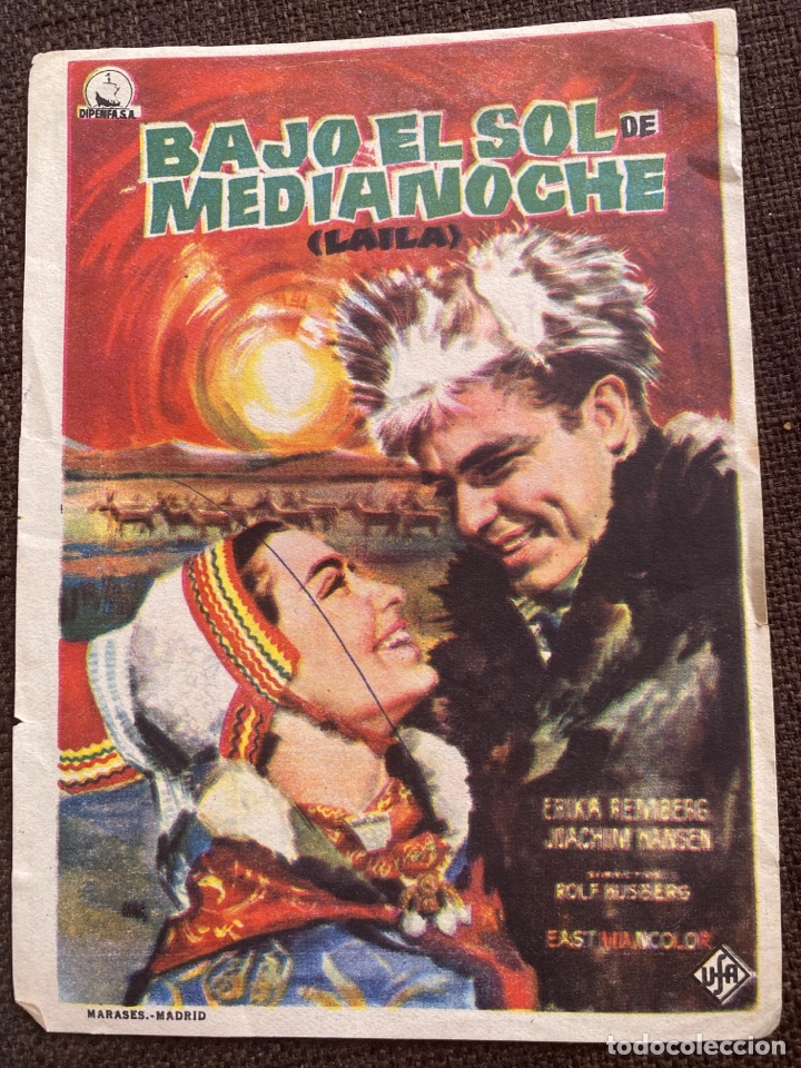 Kino: folleto de mano ; BAJO AL SOL DE MEDIA NOCHE ; Erika Remberg