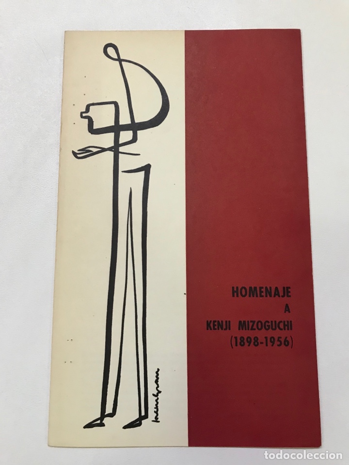 HOMENAJE A KENJI MIXOGUCHI 1898-1956 (Cine - Folletos de Mano - Comedia)