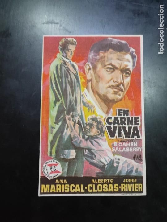 Kino: folleto de mano EN CARNE VIVA , Ana Mariscal , 1959