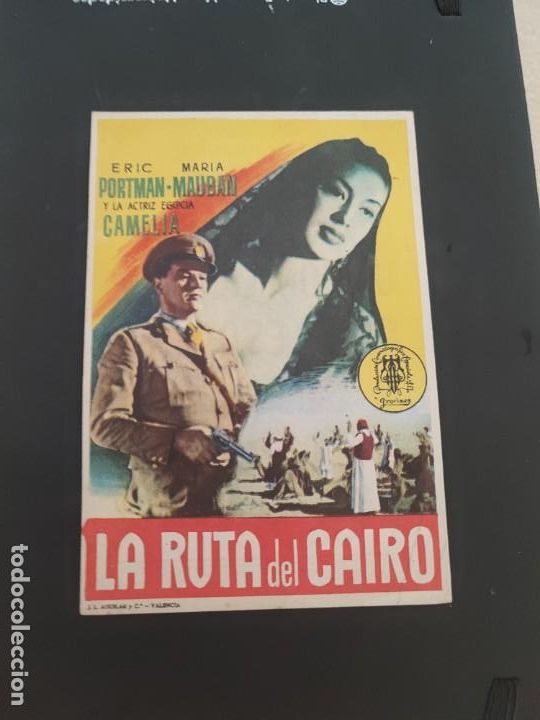 Cine: folleto de mano LA RUTA DEL CAIRO , Eric Portman , 1955