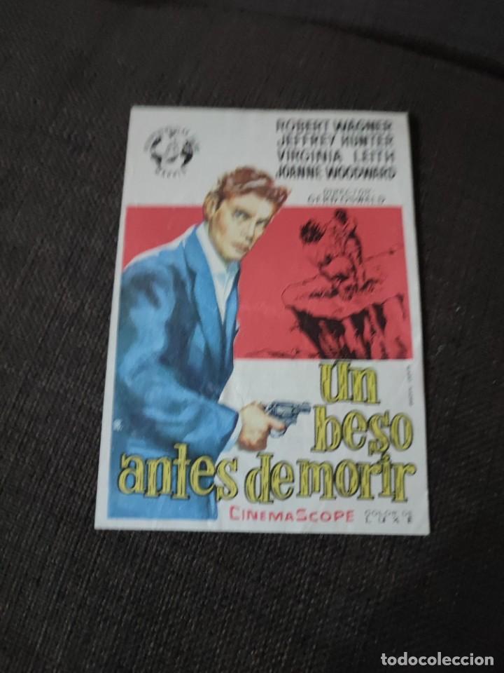 Kino: folleto de mano UN BESO ANTES DE MORIR , Robert Wagner , 1958