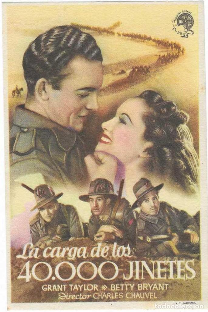 Cine: Programa Cine. La Carga de los 40.000 jinetes. 19-1188 - Foto 1