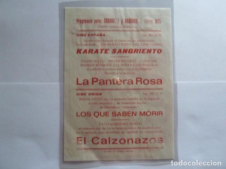 Cine: PROGRAMA LOCAL KARATE SANGRIENTO - Foto 2