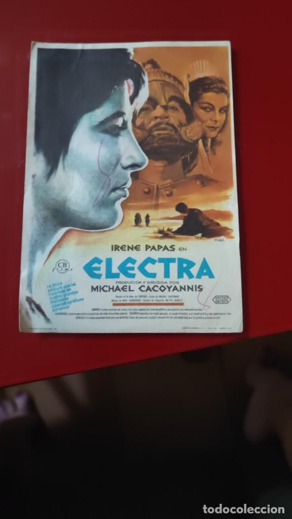 Kino: folleto de mano ELECTRA , Irene Papas ,