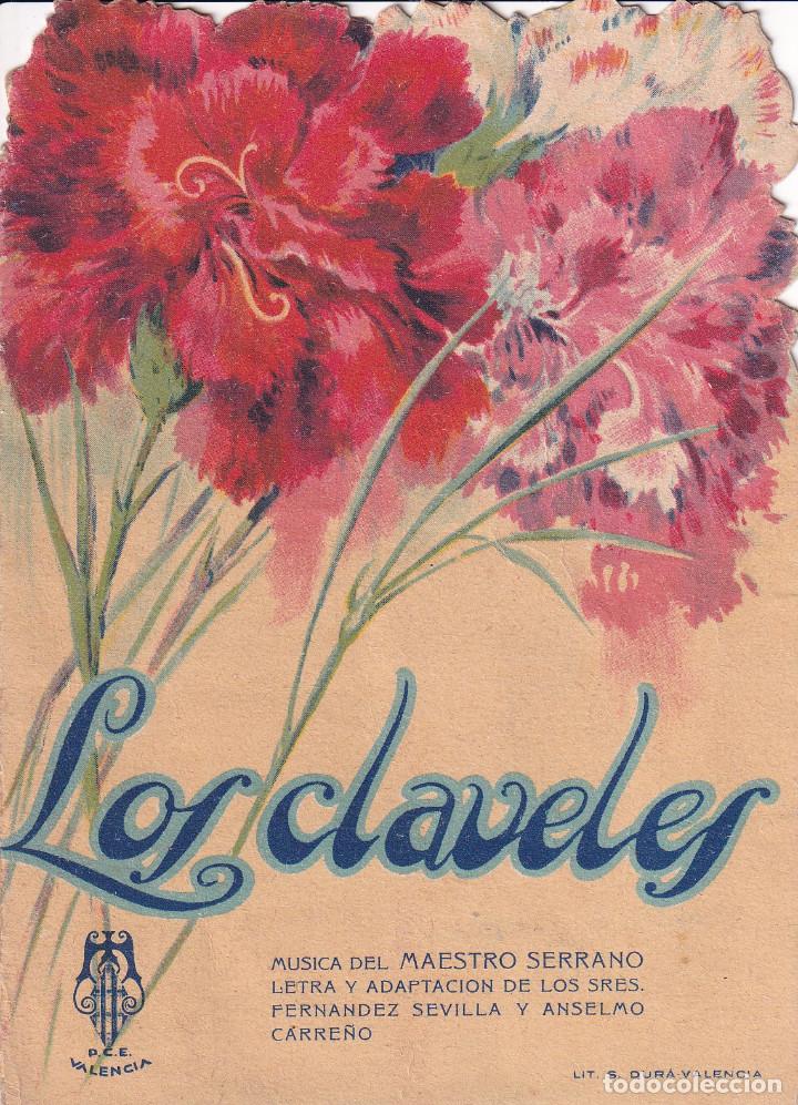 Cine: LOS CLAVELES - Foto 1