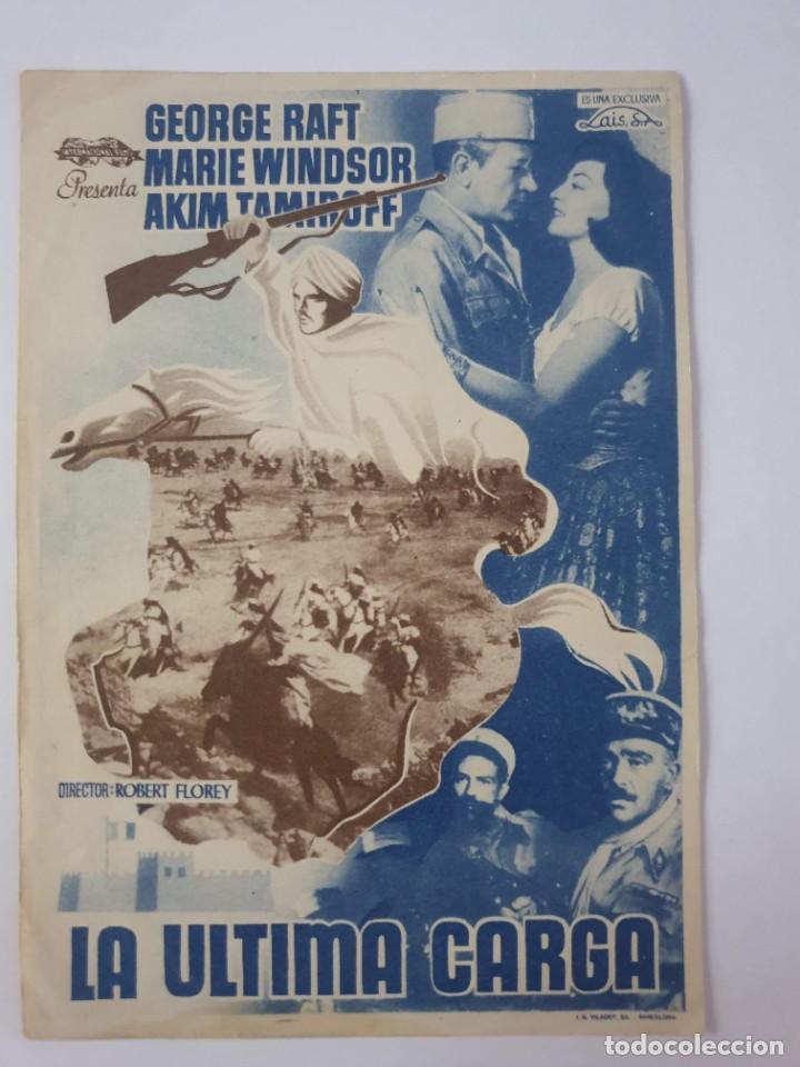 Cinema: PROGRAMA. LA ULTIMA CARGA