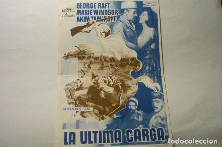 Cine: PROGRAMA LA ULTIMA CARGA,.GEORGE RAFT .- - Foto 1