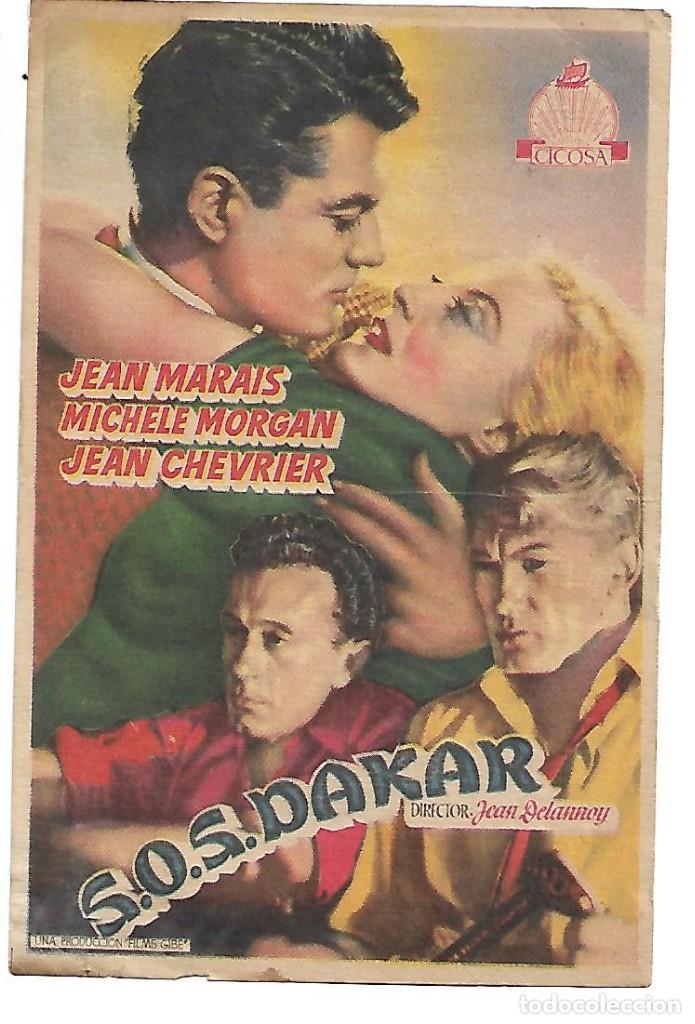 Cine: PROGRAMA DE CINE CON PUBLICIDAD - Foto 1