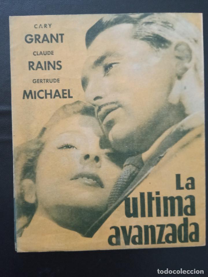 Cine: LA ULTIMA AVANZADA, CARY GRANT, GRAN CINE SPORT, 1940
