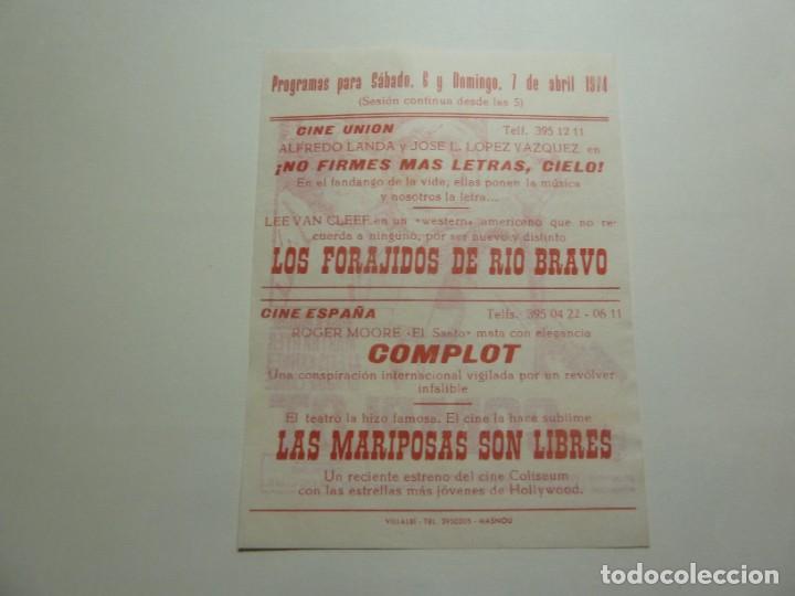 Cine: PROGRAMA CINE LOCAL COMPLOT 1974 - Foto 2