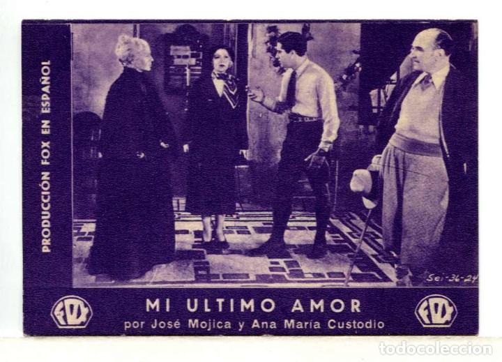 Kino: MI &Uacute;LTIMO AMOR, con Jos&eacute; Mojica.