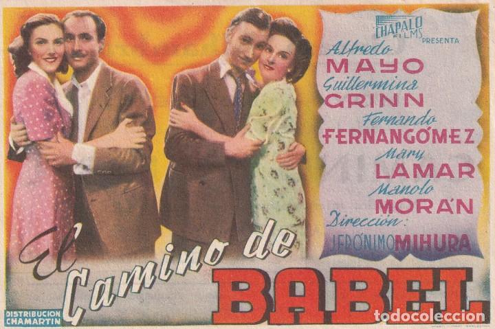 Cine: PROGRAMA DE CINE: EL CAMINO DE BABEL CINEMA ALHAMBRA ZARAGOZA - Foto 1