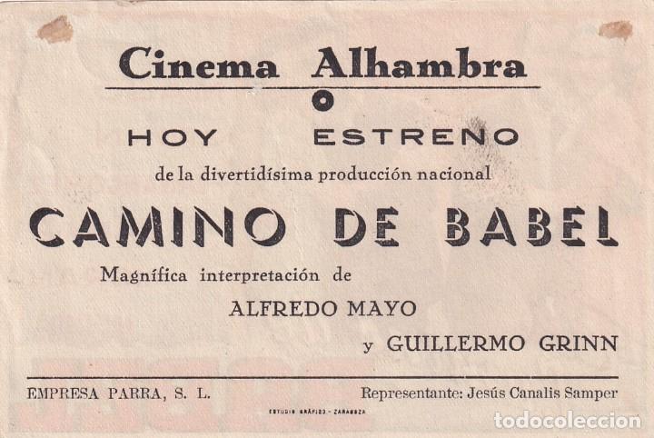 Cine: PROGRAMA DE CINE: EL CAMINO DE BABEL CINEMA ALHAMBRA ZARAGOZA - Foto 2