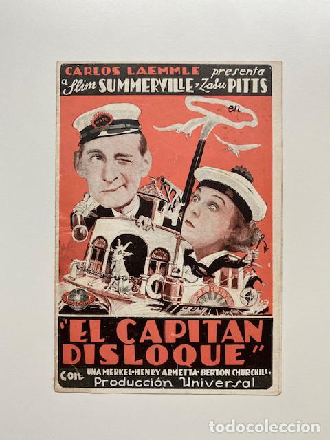 Cine: EL CAPIT&Aacute;N DISLOQUE. PROGRAMA DOBLE UNIVERSAL. PERFECTO ESTADO - Foto 1