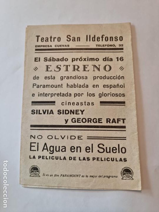 Cine: PROGRAMA DE CINE - PESCADA EN LA CALLE - FOLLETO DE MANO - Foto 2
