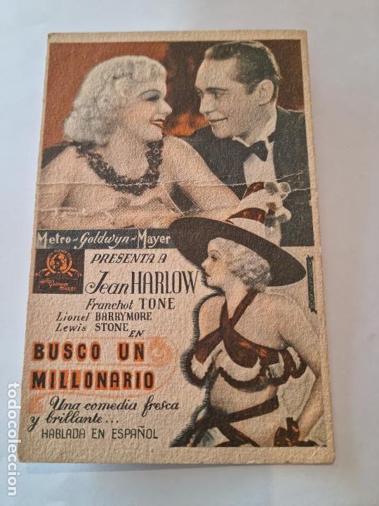 Cine: PROGRAMA CINE: BUSCO UN MILLONARIO - Foto 1