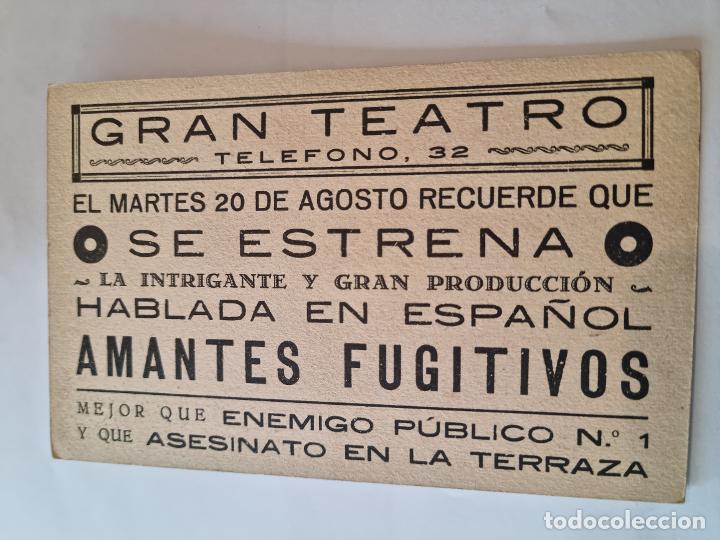 Cine: PROGRAMA CINE :AMANTES FUGITIVOS. - Foto 2