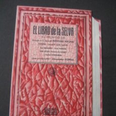 Cine: EL LIBRO DE LA SELVA. TROQUELADO, PUBLICIDAD CINE CASETA - LAS PLANAS 1946. Lote 291906118