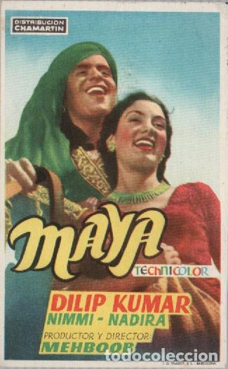 Cine: Maya - Foto 1