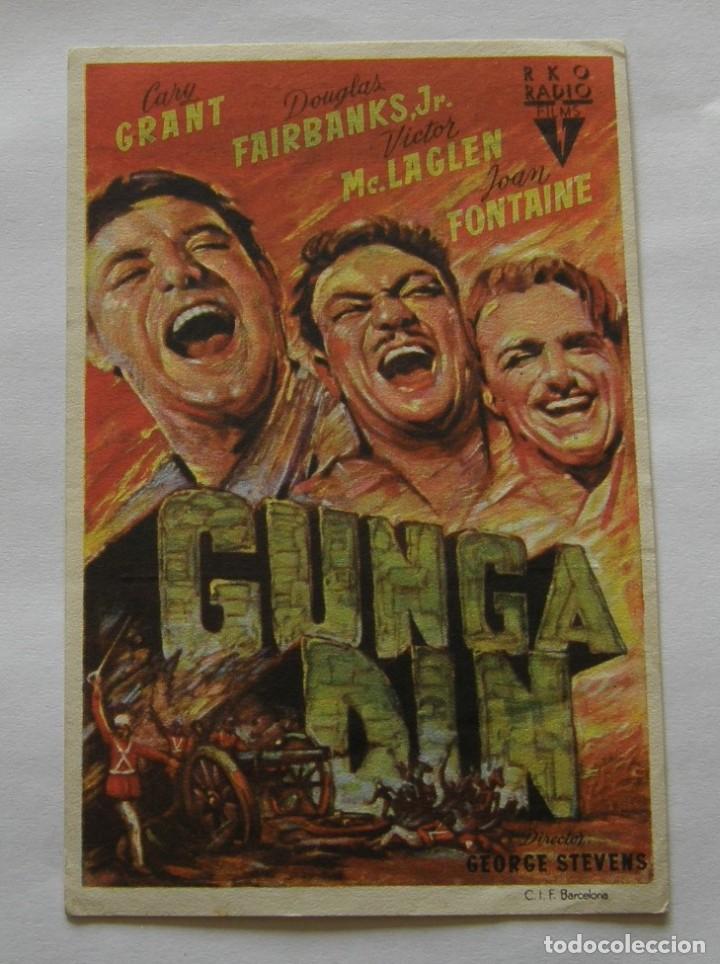 Cine: PROGRAMA DE CINE GUNGA DIN