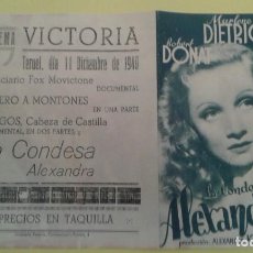 Cine: LA CONDESA ALEXANDRA MARLENE DIETRICH ORIGINAL DOBLE C.P CINEMA VICTORIA TERUEL. Lote 299328108
