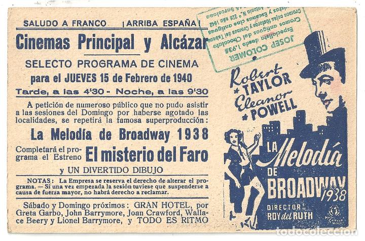 Cine: PTCC 102 JOAN CRAWFORD GRAN HOTEL PROGRAMA TARJETA MGM DORSO GRAFICO MELODIA DE BROADWAY 1938 - Foto 2 - 299465968