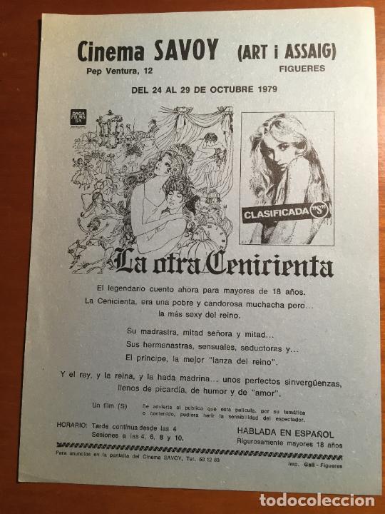 Cine: la otra cenicienta folleto de mano local original estreno cine savoy figueres - Foto 1 - 300549338