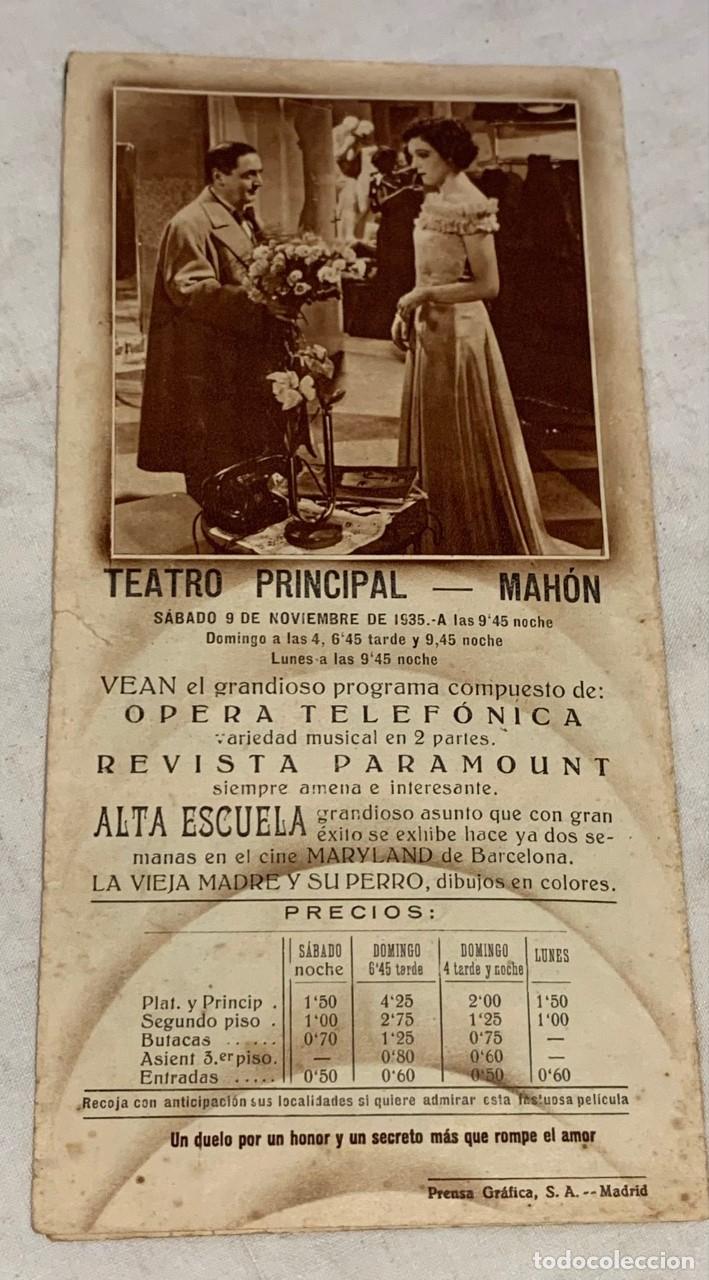 Cine: ALTA ESCUELA - Foto 3