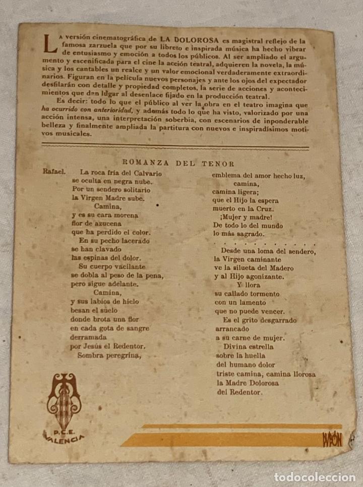 Cine: LA DOLOROSA - Foto 3