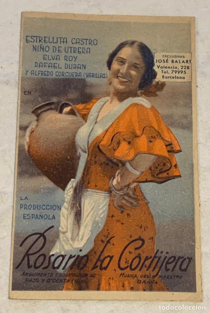 Cine: ROSARIO LA CORTIJERA - Foto 1