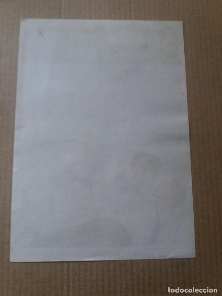 Cine: El favor - Foto 2