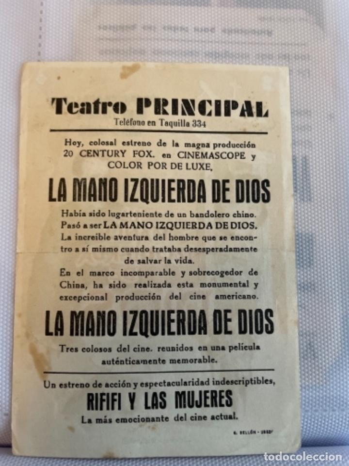 Cine: Programas de cine cl&aacute;sicos - Foto 21